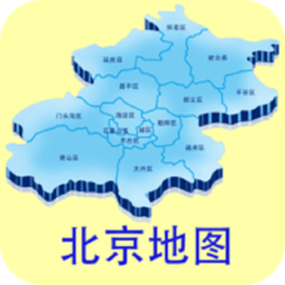 北京地图全图高清版