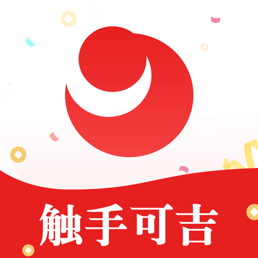 吉林银行最新版