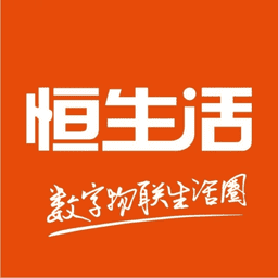 恒生活预制菜