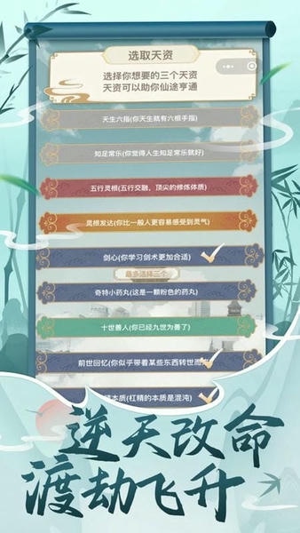 都市休闲模拟器最新破解版 都市休闲模拟器破解版游戏