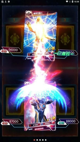 奥特曼抽卡游戏王无限金币钻石版 v1.8.0 安卓版 0