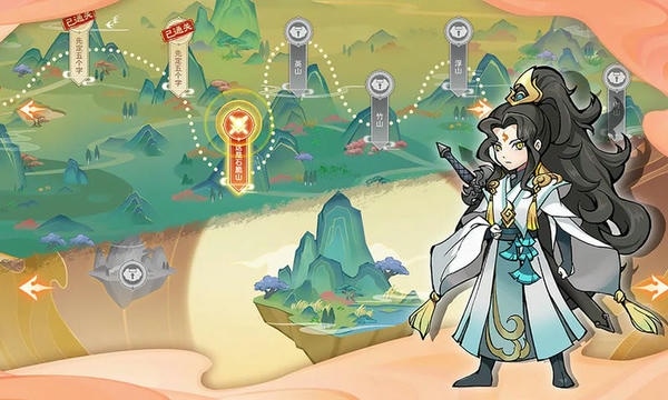 重启山海经手游 v1.0.3 安卓版 2