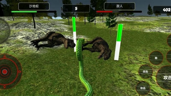 混乱大作战无敌版 v1.0.3 安卓版 0