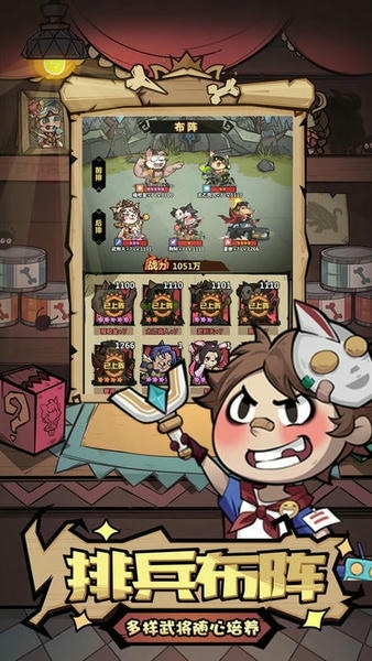 王者猎人国际版 v2.0.1 安卓版 0