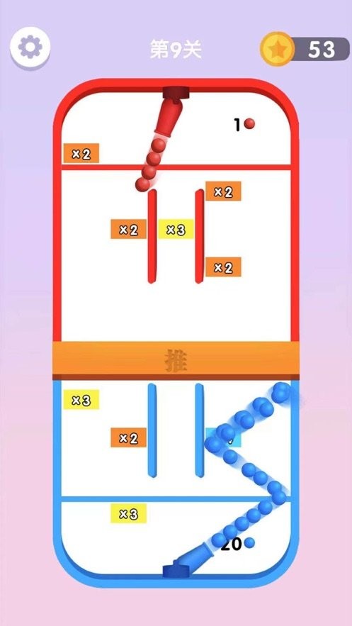 荣耀弹球正版 v2.4.3 安卓版 1