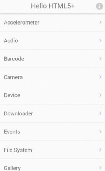 hbuilder软件 v9.9.1 安卓版 1