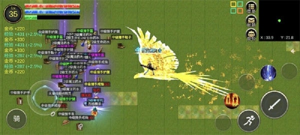 降龙猎手MOD作弊菜单 v2024.06.13 安卓版 2