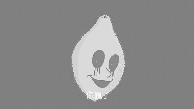 水果盛宴大狂欢游戏 v1.0 安卓版 0