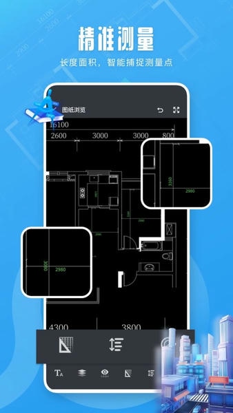 看图王手机版 看图王软件官方下载