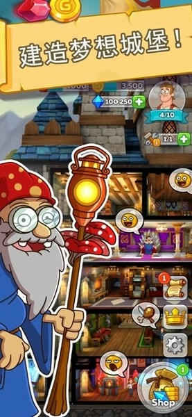 喧闹的城堡游戏(Hustle Castle) v1.59.1 安卓版 2