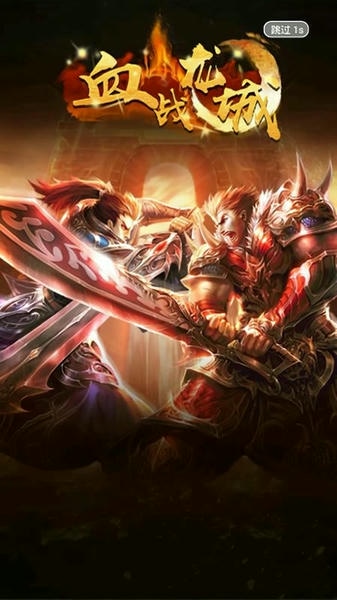 游聚游戏平台手机版 v1.12 安卓最新版 0