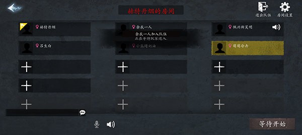 恐惧之间手机版 v1.6.0 安卓版 2
