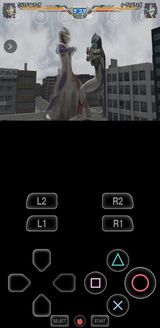 aetherSX2(PS2模拟器) v1.5-4248 安卓汉化版 0