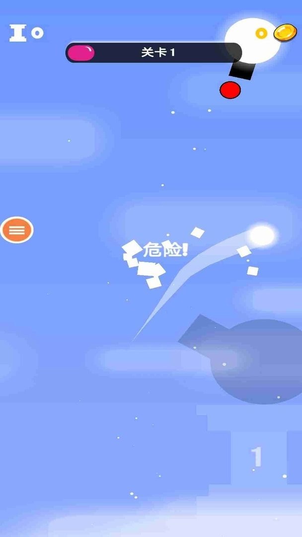 太空弹球中文版 v1.0 安卓版 0