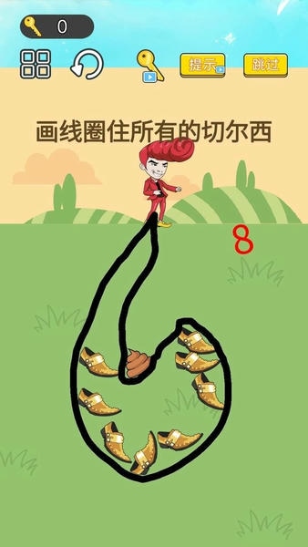 脑力风暴官方版 v1.0 安卓版 2