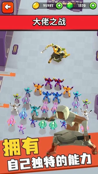 剑与魔法游戏 v1.0.0 安卓最新版 3