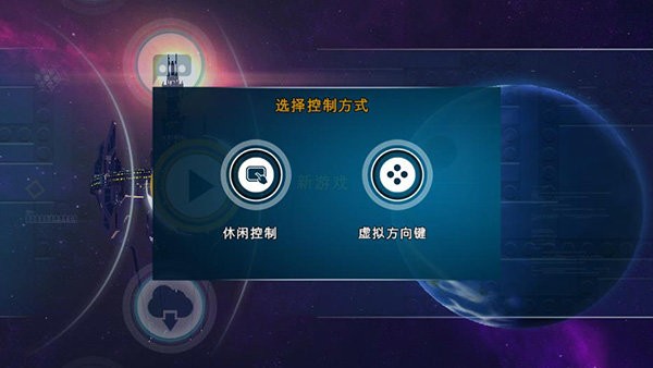 乐高蝙蝠侠飞跃高谭市手机版 v2.0.1.17 安卓中文版 0