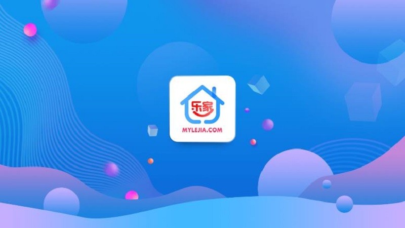 乐家市场app 乐家市场官方正版下载安装