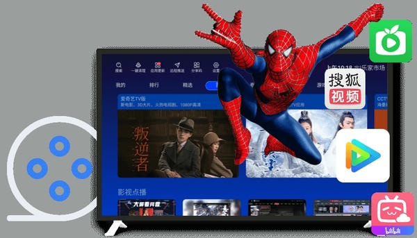 乐家市场TV版app v1.1.9 安卓版 1