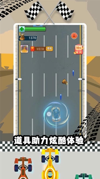 极限赛车手游戏 v1.01.002 安卓版 0