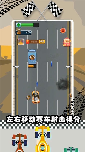 极限赛车手游戏 v1.01.002 安卓版 3