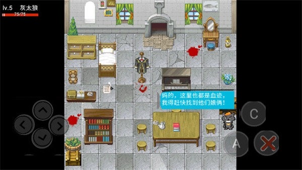 喜羊羊与灰太狼之危机手机版 喜羊羊与灰太狼之危机游戏
