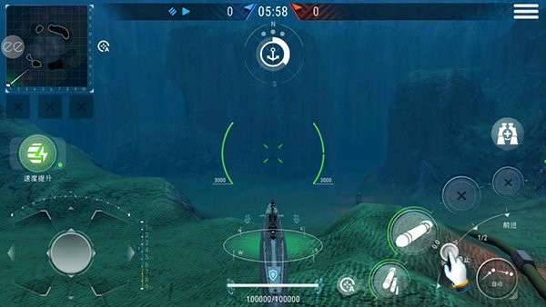 潜艇世界无限金币版(World of Submarines) v2.1 安卓版 2