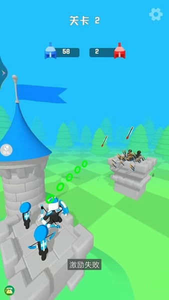 冷酷弓箭手官方版 v1.0.1 安卓版 0