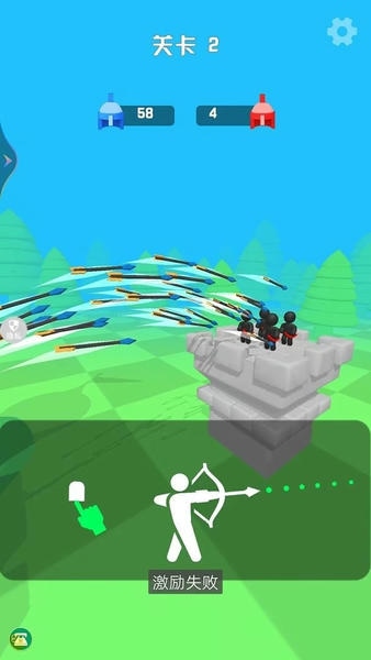 冷酷弓箭手官方版 v1.0.1 安卓版 1
