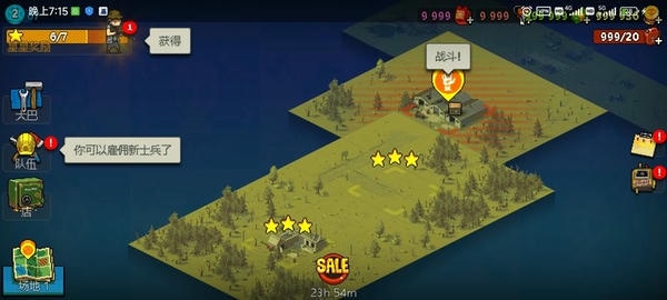 死亡突围僵尸战争最新破解版(Dead Ahead Zombie Warfare) v4.2.9 安卓版 0