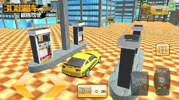 3d出租车模拟驾驶手游 v1.0 安卓版 3
