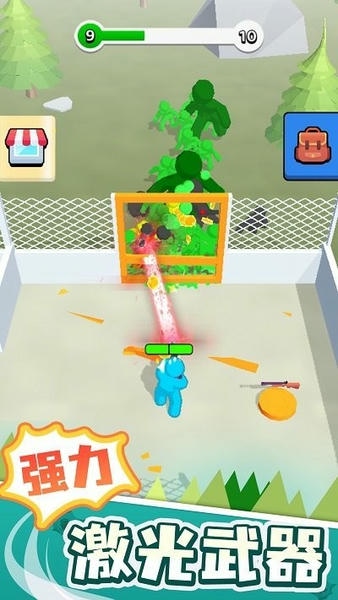 末世日记破解版内置作弊菜单 v2.3 安卓版 1