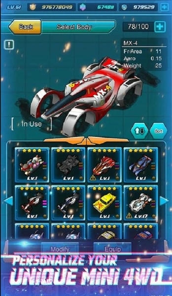 四驱兄弟手游 v1.1.1 安卓版 2