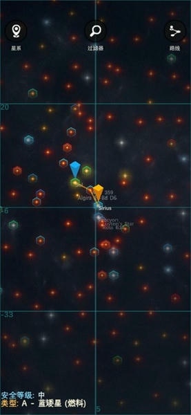 银河基因组游戏汉化版(Galaxy Genome) v11.6.5 安卓版 3