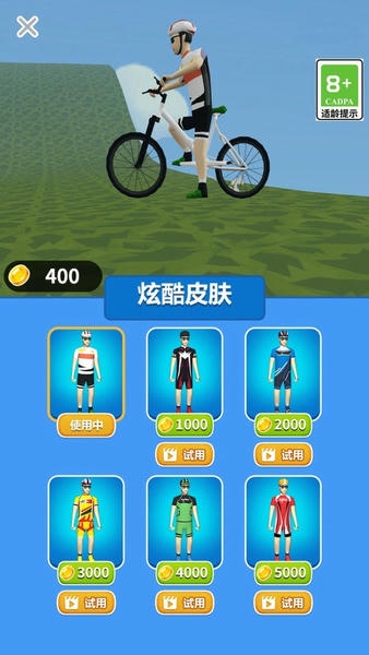爬坡登山赛车最新版 v1.0 安卓版 1