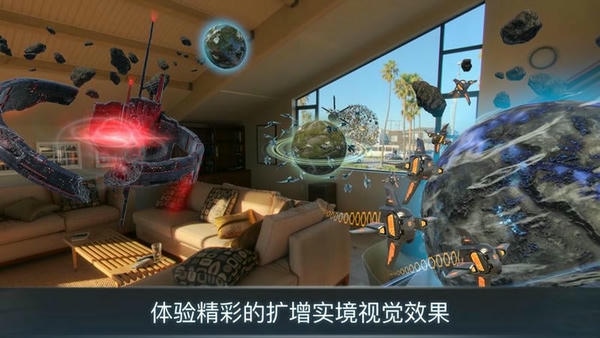 宇宙战线手机版 v1.72 安卓版 2