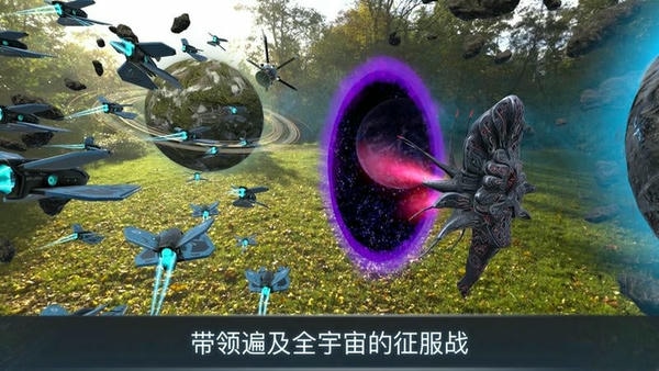 宇宙战线手机版 v1.72 安卓版 0