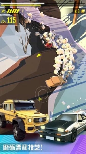 绝尘漂移(Hot Slide) v1.4.81 安卓官方版 0