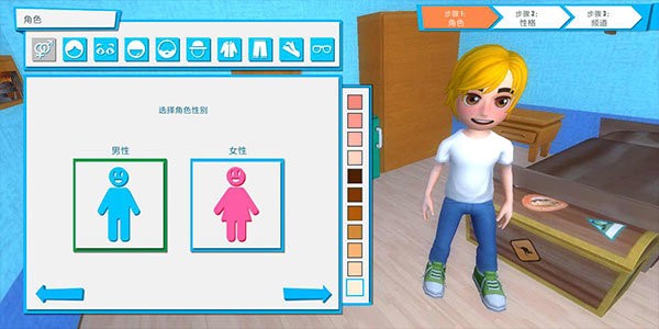 油管主播的生活汉化版 v2.7 安卓版 2