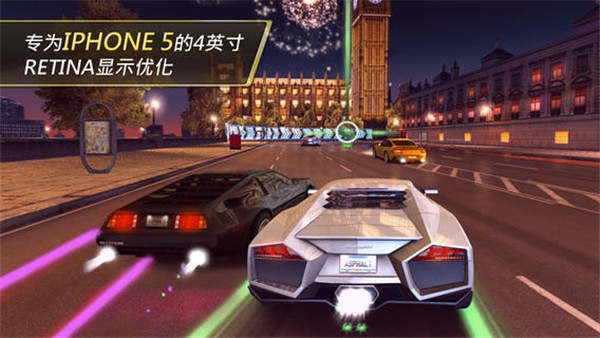 狂野飙车7热度直装版 狂野飙车7官方正版
