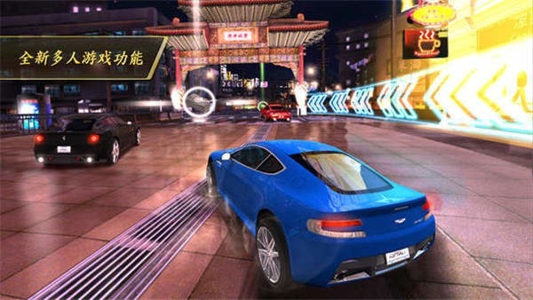 狂野飙车7热度直装版 v1.1.2h 安卓手机版 2