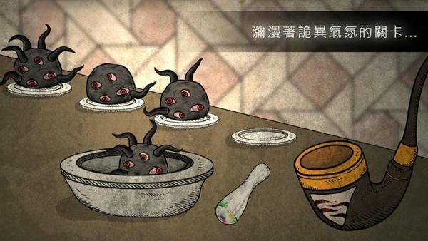 人生画廊(LifeGallery) v2.1.0 安卓版 1