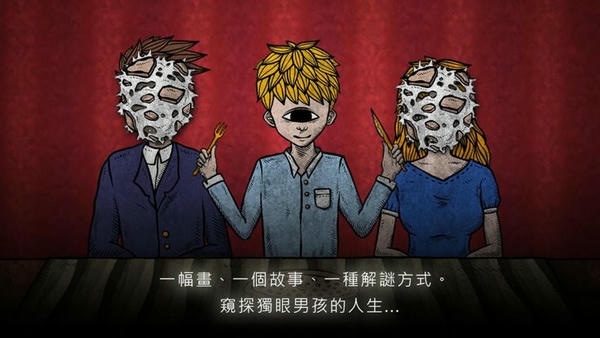 人生画廊安卓版 人生画廊游戏下载