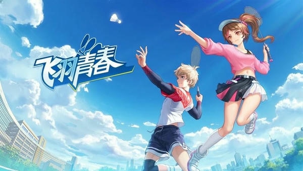 飞羽青春官方版 v1.5.2 安卓版 2