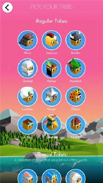 文明之战最新版(Polytopia) v2.0 安卓版 1