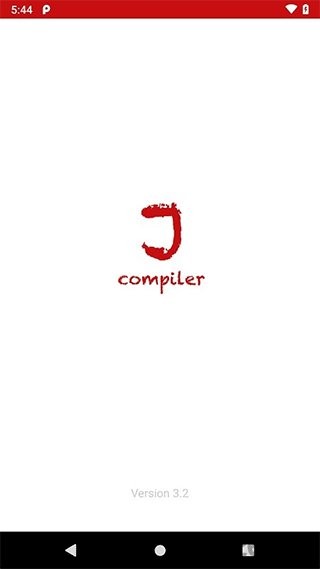 java编译器app v10.4.1 安卓版 1