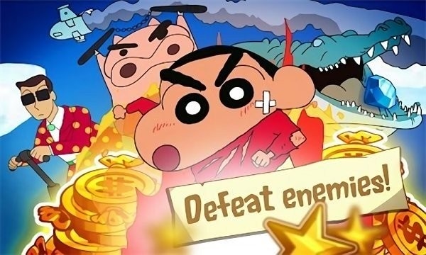 蜡笔小新速度赛车(Shinchan Race) v1.13 安卓版 0