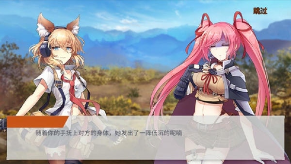 地球末日生存少女z官方版 v1.0.58 安卓版 0