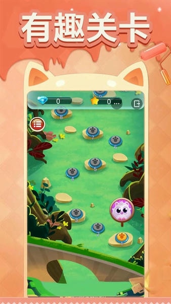 泡泡龙3免费版 v1.6.0 安卓版 0
