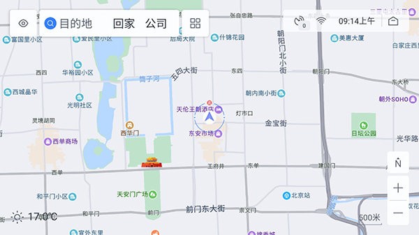 百度地图车机版2026 v21.13.40 安卓版 2